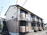 神奈川県小田原市国府津：物件画像／株式会社ミニミニ神奈川 小田原店