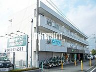 神奈川県小田原市成田：物件画像／株式会社ミニミニ神奈川 小田原店
