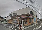 コンビニ「セブンイレブン小田原飯泉店まで262m」