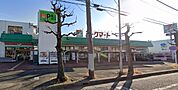スーパー「ヨークマート鴨宮店まで537m」