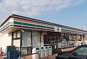 コンビニ「セブンイレブン小田原上新田店まで266m」