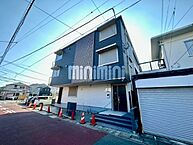 神奈川県小田原市栄町4丁目8-25：物件画像／株式会社ミニミニ神奈川 小田原店