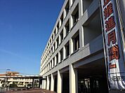 役所「小田原市役所まで2210m」
