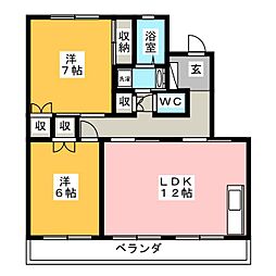 アルカディア 2LDKの間取図画像