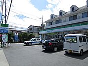 その他「ファミリーマートまで370m」