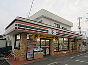 コンビニ「セブンイレブン富水店まで450m」
