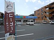コンビニ「ローソン小田原扇町3丁目店まで243m」