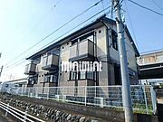 住環境良好です