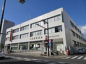 郵便局「小田原郵便局まで340m」
