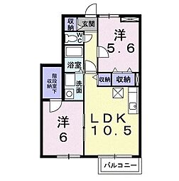 アルス開成B 2LDKの間取図画像