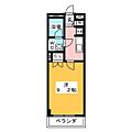 S-FORT小田原6階8.0万円