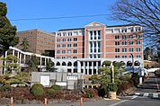 大学「玉川大学まで4600m」
