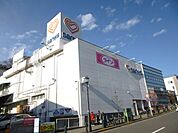 その他「スーパー三和まで680m」