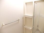 タオルかけがありますよ