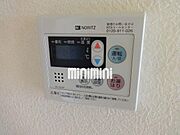 これで温度調節がラクラクです