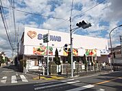 スーパー「三和まで470m」