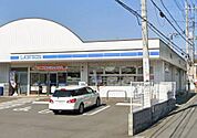コンビニ「ローソン伊勢原高森七丁目店まで491m」