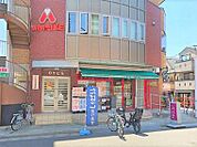 まいばすけっと 練馬北町2丁目店（366m）