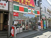サンクス 東武練馬駅南口店（382m）