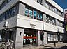 周辺：西京信用金庫北町支店（631m）
