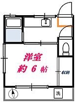 メゾンもり 202 ｜ 東京都世田谷区経堂４丁目18-9（賃貸アパート1K・2階・18.90㎡） その2