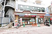 セブンイレブン 大田区南雪谷1丁目店（621m）