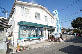 Residence　KM2号館 207 ｜ 兵庫県宝塚市山本東1丁目（賃貸マンション1K・2階・25.60㎡） その7