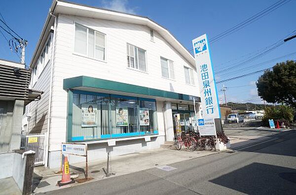 Residence　KM2号館 207｜兵庫県宝塚市山本東1丁目(賃貸マンション1K・2階・25.60㎡)の写真 その7