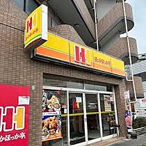 グリーンコート宝塚 202 ｜ 兵庫県宝塚市川面6丁目（賃貸アパート1K・2階・23.40㎡） その25