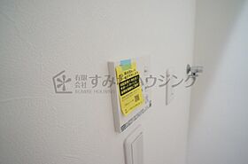 中山荘園LOHAUS 101 ｜ 兵庫県宝塚市中山荘園（賃貸アパート1LDK・1階・41.07㎡） その23