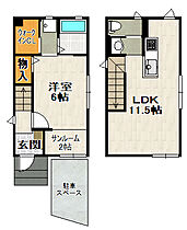 加茂戸建借家 G ｜ 兵庫県川西市加茂3丁目（賃貸一戸建1LDK・1階・50.94㎡） その2