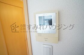 プライムコート荒牧 202 ｜ 兵庫県伊丹市荒牧5丁目1-25（賃貸マンション1K・2階・21.25㎡） その7