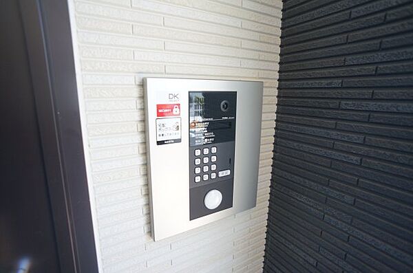 ミツボシヤマモトビレッジ 202｜兵庫県宝塚市山本丸橋2丁目(賃貸アパート1LDK・2階・50.02㎡)の写真 その28