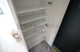 ザ・サンクタス宝塚 701 ｜ 兵庫県宝塚市栄町3丁目（賃貸マンション1LDK・7階・29.59㎡） その24