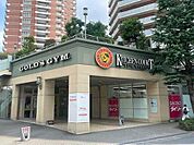 ショッピングセンター「ユニゾンモール東中野まで300ｍ」