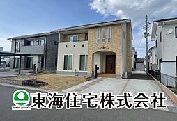 富久山町久保田宮田　中古戸建