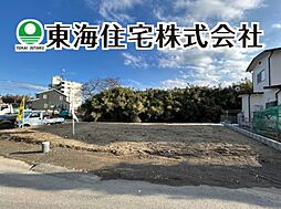 大槻町熊野木　建築条件付き売地　1