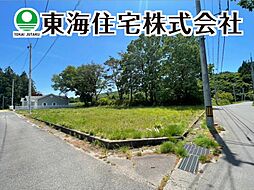 西郷村小田倉字上上野原　建築条件無し売地