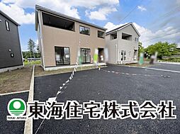 矢吹町新町第3　全6棟　2