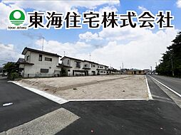 大槻町西ノ宮　建築条件付き売地　全9区画（9号地）　9