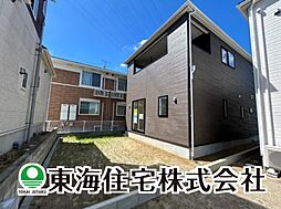 日和田町第21　全4棟　3