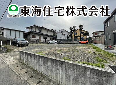 外観：周辺環境充実の並木2丁目！約100坪の建築条件無し売地、登場しました。