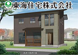 本宮市仁井田字村上　太陽光発電システム搭載
