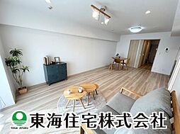 ライオンズマンション清水台　604