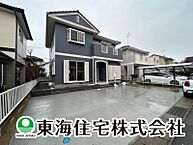 福島県郡山市富田町字向舘：物件画像