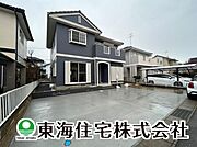 駐車3台！南側接道で日当たり風通し良好！