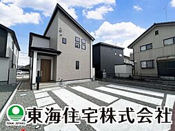 片平町字釜場　全3棟　1