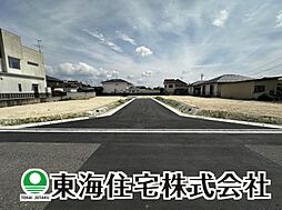 久留米4丁目　全6区画　建築条件無し売地　E