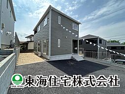須賀川市並木第4　全4棟　3