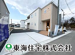 日和田町高倉　全12棟　4